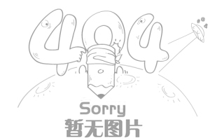 密码保护：使命召唤19 密码：123