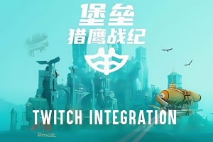 堡垒：猎鹰战纪/Bulwark: Falconeer Chronicle