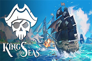 海洋之王/King of Seas（全DLC豪华版-Build.6724930+原声音轨）