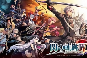英雄传说:闪之轨迹4/The Legend of Heroes: Trails in the Flash 4