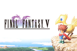 最终幻想5/Final Fantasy V