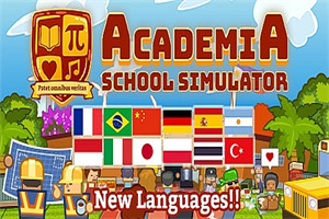 学术界 学校模拟/Academia : School Simulator