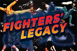 斗魂/Fighters Legacy