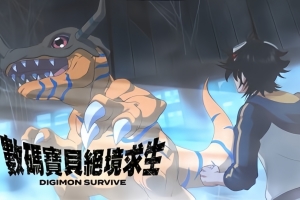 数码宝贝 绝境求生/Month 1 Edition