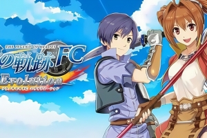 英雄传说:空之轨迹FC/The Legend of Heroes: Trails in the Sky