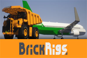 砖厂/Brick Rigs