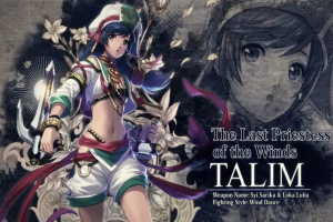 灵魂能力6/刀魂6/剑魂6/SoulCalibur VI