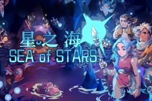 星之海/Sea of Stars