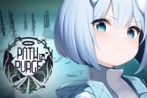 净化之径/Path to purge