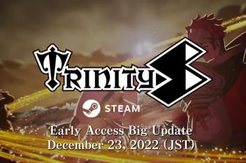 三位一体S/TrinityS