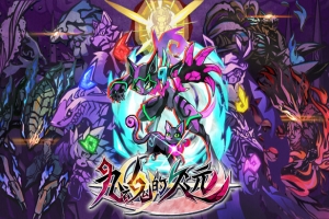 九魂的久远/Umbraclaw