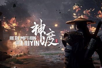 琉隐神渡/Redemption of Liuyin