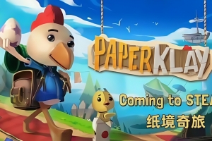 纸境奇旅/PaperKlay