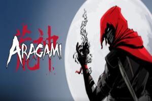 荒神|官方中文|支持手柄|Aragami
